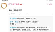 吃瓜事件最新爆料网址下载,揭秘幕后真相，带你走进事件核心