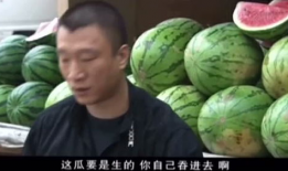 吃瓜爆料黑反差曹县,揭秘曹县背后的惊人反差